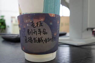 茶顏悅色產(chǎn)品差異化優(yōu)勢與創(chuàng)業(yè)潛能深度解讀